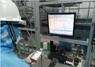 Equipment Health Management