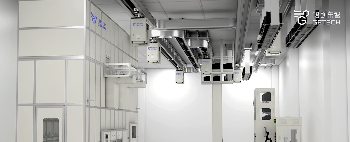 半导体AMHS-物流技术与应用-自动物料搬运-Stocker-OHT-k8凯发东智